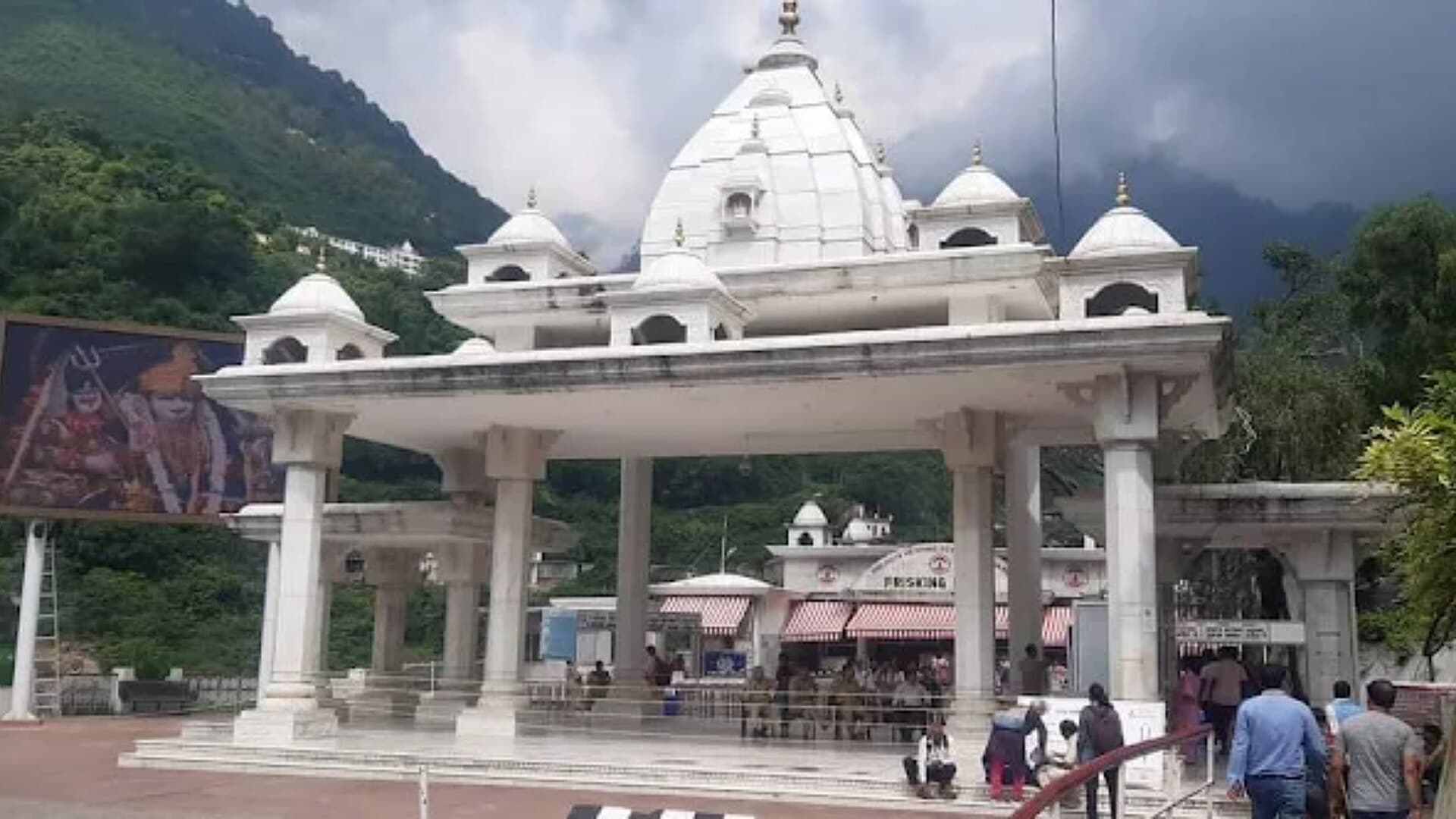 Mata Vaishno Devi Mandir, Katra