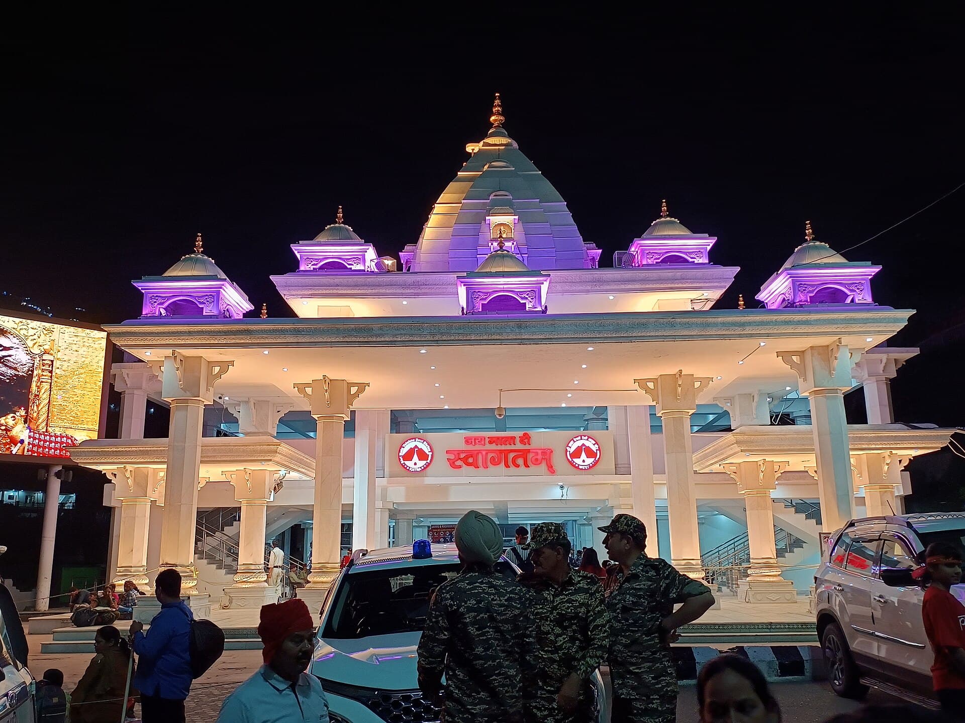 Vaishno Devi entrance
